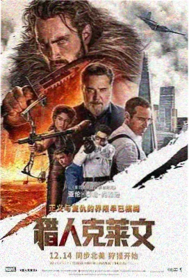 主题解读 成长与凝视